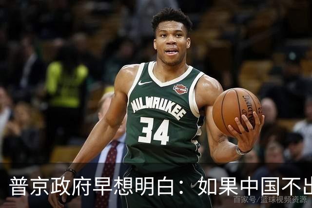 普京政府早想明白：如果中国不出手，俄罗斯远东开发就是一场空想